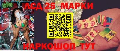 меф Белорецк