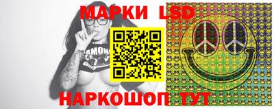 меф Белорецк