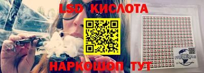 меф Белорецк