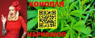прущая мука Бердск