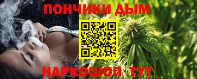 метадон Белореченск