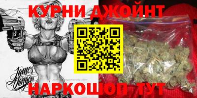 метадон Белореченск