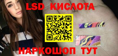 метадон Белореченск