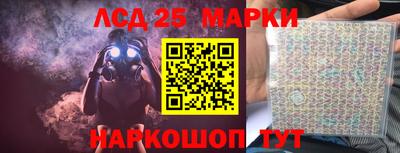 метадон Белореченск