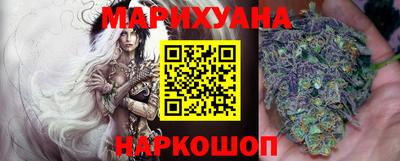 метадон Белореченск